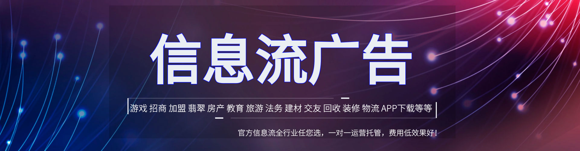 井陉百度充值高返点